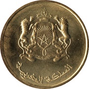 20 Santimat / Centimes - Mohammed VI obverse image