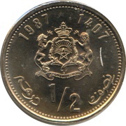 ½ Dirham - Hassan II 3rd portrait reverse image