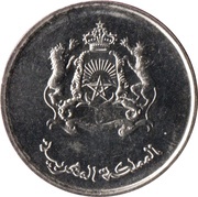 ½ Dirham - Mohammed VI obverse image
