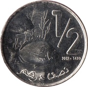 ½ Dirham - Mohammed VI reverse image
