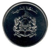 ½ Dirham obverse image