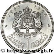 1 Dirham - Hassan II 1st portrait; Essai, Morocco, 1965 reverse image
