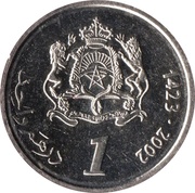 1 Dirham - Mohammed VI reverse image