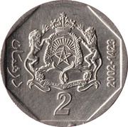 2 Dirhams - Mohammed VI reverse image