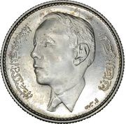 5 Dirhams - Hassan II 1st portrait; Essai obverse image