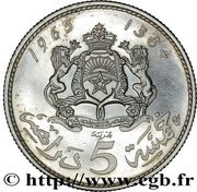 5 Dirhams - Hassan II 1st portrait; Essai, Morocco, 1965 reverse image