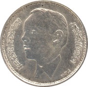5 Dirhams - Hassan II 1st portrait obverse image