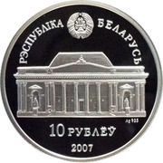 10 Roubles Alena Aladava obverse image