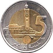 5 Dirhams - Mohammed VI reverse image