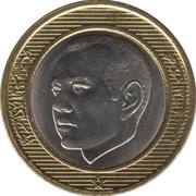 10 Dirhams - Mohammed VI obverse image