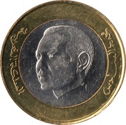 10 Dirhams - Mohammed VI obverse image