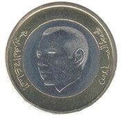 10 Dirhams - Mohammed VI obverse image
