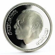 50 Dirhams - Hassan II Independence obverse image