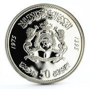 50 Dirhams - Hassan II Independence, Morocco, 1975 reverse image