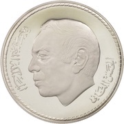 50 Dirhams - Hassan II Green March obverse image