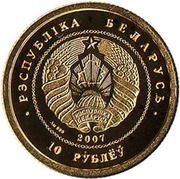 10 Roubles Belarusian Ballet obverse image