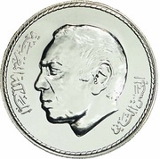 50 Dirhams - Hassan II King Hassan II obverse image