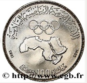 100 Dirhams - Hassan II 6th Panarab Sports Games, Morocco, 1985 reverse image