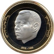 100 Dirhams - Mohammed VI Rabat - Hassan Tower obverse image