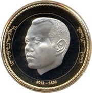 100 Dirhams - Mohammed VI Rabat - Kasbah of the Udayas obverse image