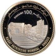 100 Dirhams - Mohammed VI Rabat - Kasbah of the Udayas reverse image