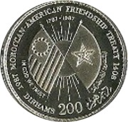 200 Dirhams - Hassan II Moroccan-American Friendship Treaty; Silver, Morocco, 1987 reverse image