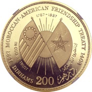 200 Dirhams - Hassan II Moroccan-American Friendship Treaty; Gold, Morocco, 1987 reverse image