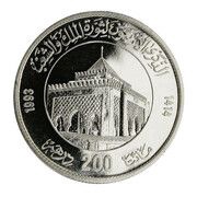200 Dirhams - Hassan II Revolution 40th Anniversary, Morocco, 1993 reverse image