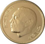 200 Dirhams - Hassan II Hassan II Mosque Inauguration obverse image