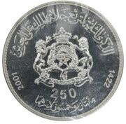 250 Dirhams - Mohammed VI Enthronement 2nd Anniversary, Morocco, 2001 reverse image