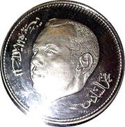 250 Dirhams - Mohammed VI King's Marriage obverse image