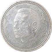 250 Dirhams - Mohammed VI Accession 12th Anniversary obverse image