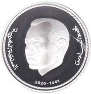 250 Dirhams - Mohammed VI 21st Enthronement obverse image