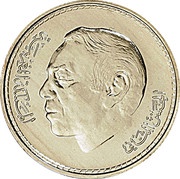 500 Dirhams - Hassan II Hassan II Birthday obverse image