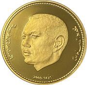 1000 Dirhams - Mohammed VI Bank al Maghrib obverse image