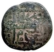 Falus - Zaydan al-Nasir - Marrakech obverse image