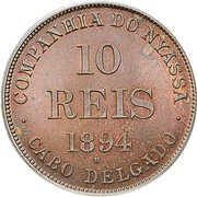 10 Réis Companhia do Nyassa obverse image