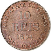 10 Réis Companhia do Nyassa reverse image