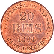 20 Réis Companhia do Niassa obverse image