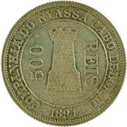 500 Réis obverse image