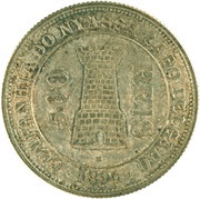 500 Réis reverse image