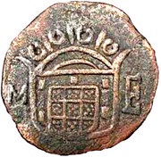 15 Réis - João V Goa mint obverse image