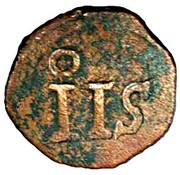 15 Réis - João V Goa mint reverse image