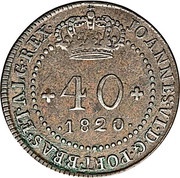 40 Réis - João VI Rio de Janeiro mint obverse image