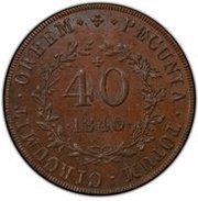 40 Réis - Maria II Colonial Coinage, Mozambique, 1840 reverse image