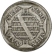 100 Réis - José I Colonial Coinage reverse image