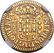 1000 Réis - José I Lisbon mint obverse image