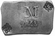 1 Onça / 6 Cruzados - Maria II obverse image