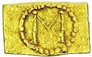 1¼ Meticais - Maria II obverse image
