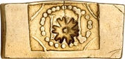 2½ Maticais - Maria II Countermak "Star" over 2½ Meticais obverse image